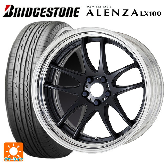 235/65R18 106S ブリヂストン アレンザLX100 正規品 # ワーク エモーション CR 2P MBL 18-8J 国産車用 サマータイヤホイール4本セット