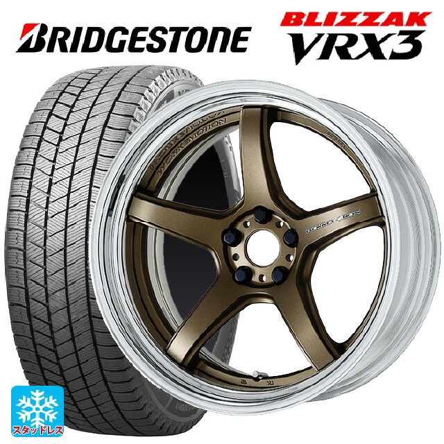 2025年製 245/40R19 94Q ブリヂストン ブリザック VRX3 正規品 # ワーク エモーション T5R 2P AHG 19-8.5J 国産車用 スタッドレスタイヤホイール4本セット
