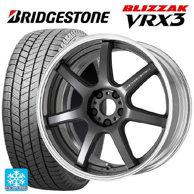 2025年製 245/40R19 94Q ブリヂストン ブリザック VRX3 正規品 # ワーク エモーション T7R 2P MGM 19-8.5J 国産車用 スタッドレスタイヤホイール4本セット
