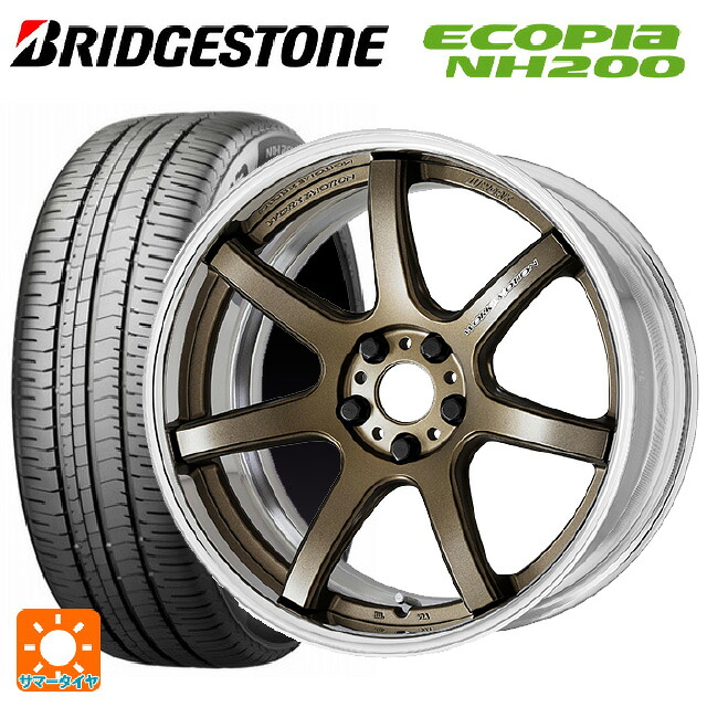 215/45R18 93W XL ブリヂストン エコピア NH200 正規品 ワーク エモーション T7R 2P AHG 18-7J 国産車用 サマータイヤホイール4本セット