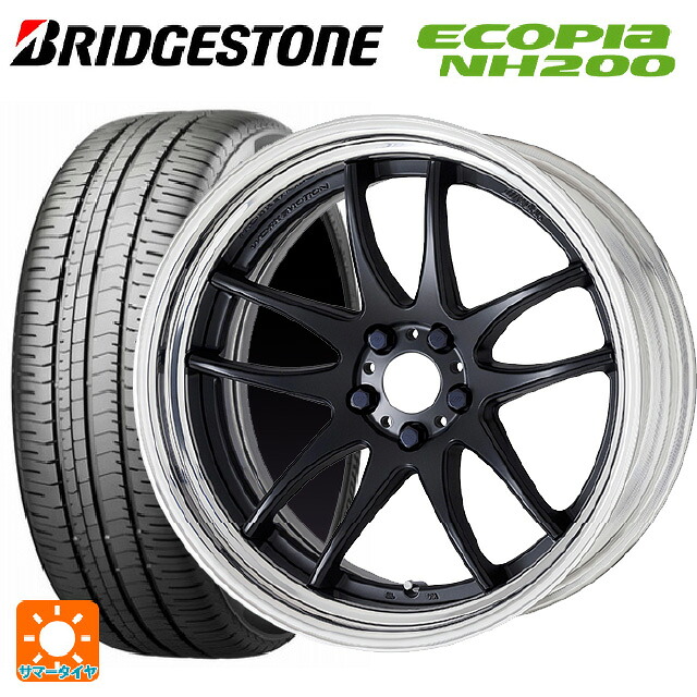 215/50R17 91V ブリヂストン エコピア NH200 正規 ワーク エモーション CR 2P MBL 17-7J 国産車用 サマータイヤホイール4本セット