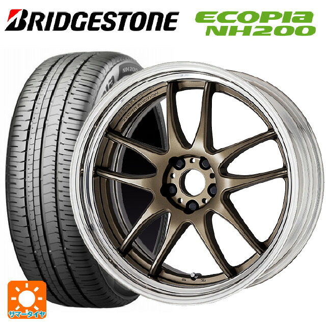 215/50R17 91V ブリヂストン エコピア NH200 正規 ワーク エモーション CR 2P AHG 17-7J 国産車用 サマータイヤホイール4本セット