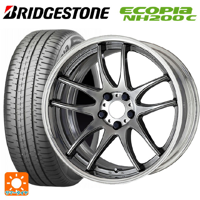 スズキ スイフトスポーツ(ZC33S)用 195/45R17 81W ブリヂストン エコピア NH200C 正規品 ワーク エモーション CR 2P GTS 新品サマータイヤホイール 4本セット 158,510円