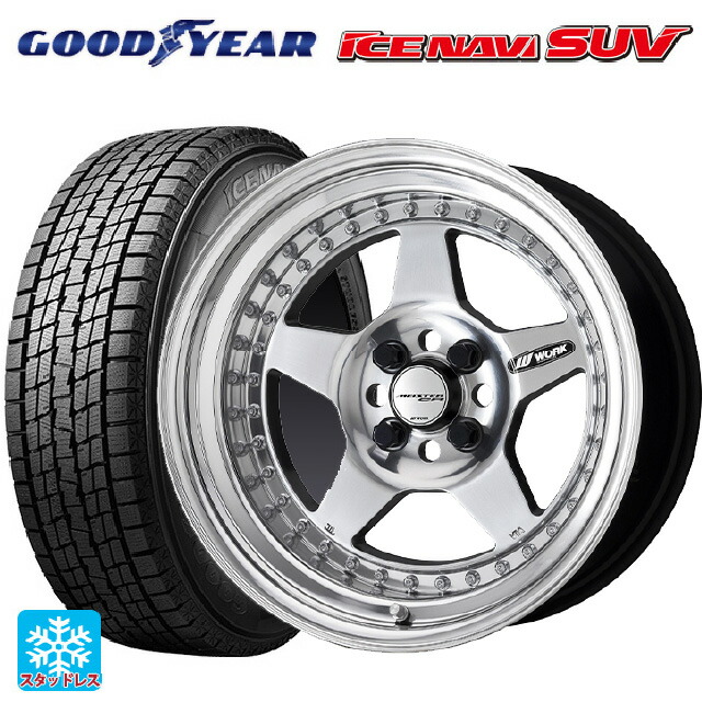 2025年製 215/65R16 98Q グッドイヤー アイスナビ SUV ワーク マイスター CR01 PP 16-6.5J 国産車用 スタッドレスタイヤホイール4本セット