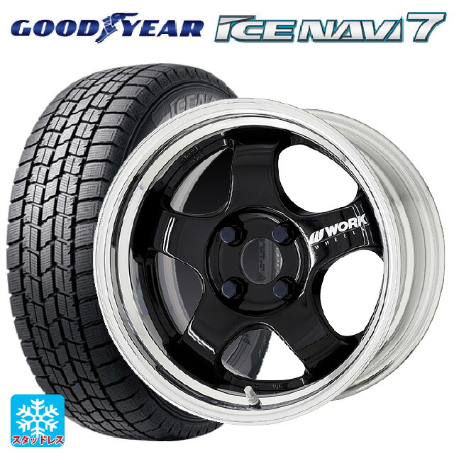 185/65R15 88Q グッドイヤー アイスナビ7(数量限定) # ワーク マイスター エスワン 2P BLK 15-5.5J 国産車用 スタッドレスタイヤホイール4本セット