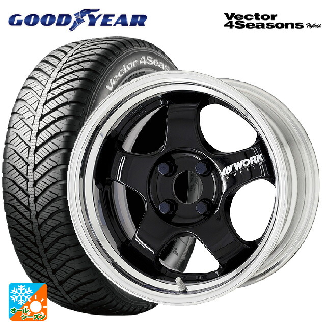 スズキ クロスビー(MND1S系)用 175/65R15 84H グッドイヤー ベクターフォーシーズンズ ハイブリッド ワーク マイスター エスワン 2P BLK 新品オールシーズンタイヤホイール 4本セット