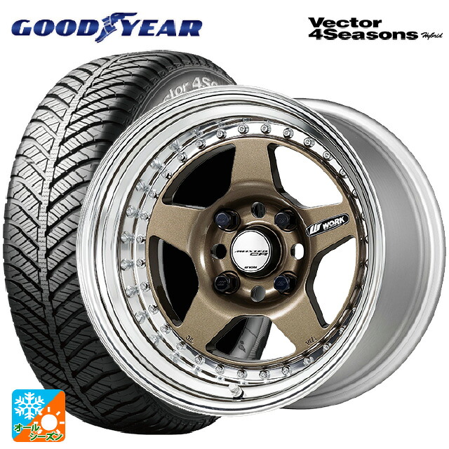 205/65R16 95H グッドイヤー ベクターフォーシーズンズ ハイブリッド ワーク マイスター CR01 HPG 16-6.5J 国産車用 オールシーズンタイヤホイール4本セット 155,550円
