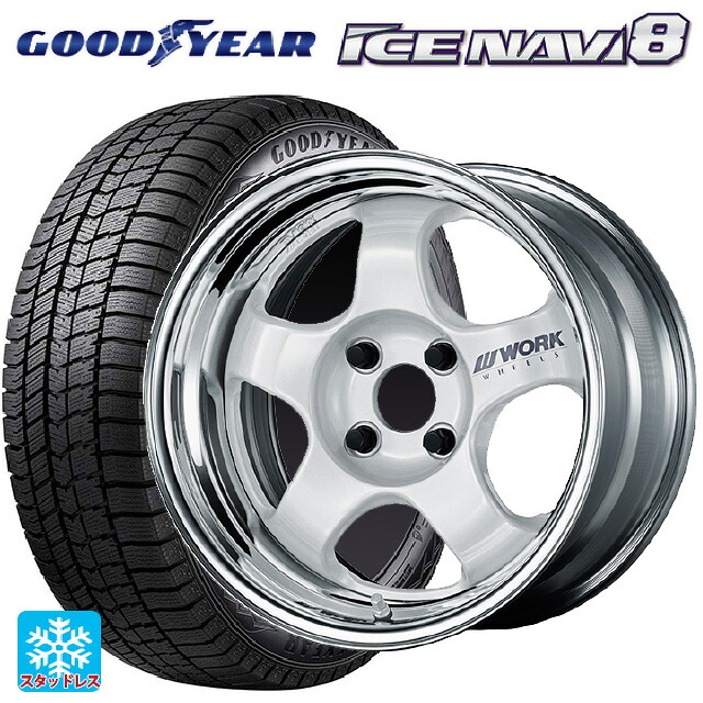 スズキ クロスビー(MND1S系)用 175/65R15 84Q グッドイヤー アイスナビ8 # ワーク マイスター S1 2P WHT 新品スタッドレスタイヤホイール 4本セット|タイヤホイール専門店コニシタイヤ