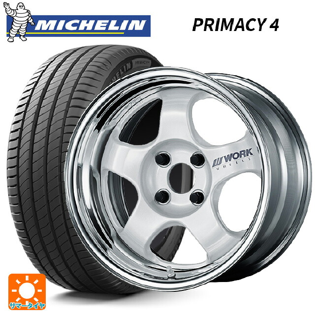 185/60R15 88H XL ミシュラン 正規品 プライマシー4 ワーク マイスター S1 2P WHT 15-5.5J 国産車用 サマータイヤホイール4本セット