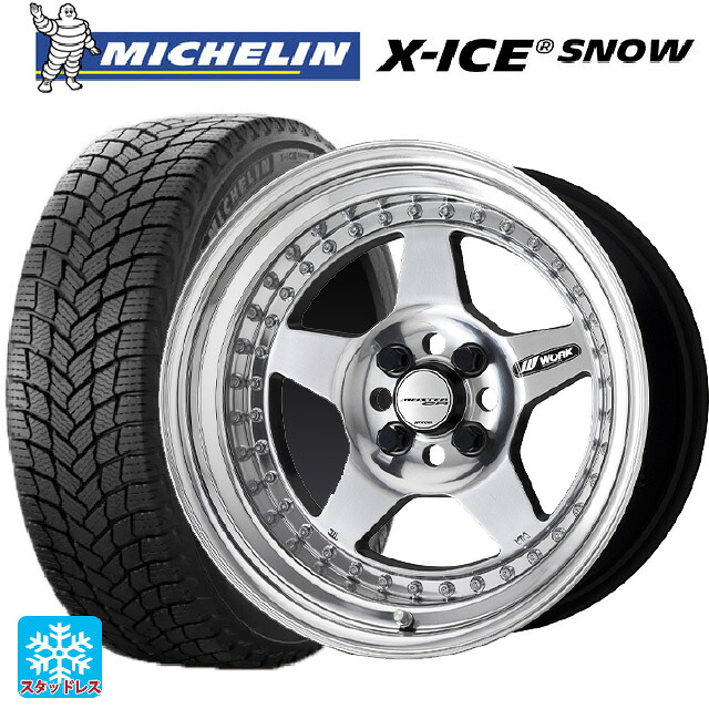 2025年製 195/60R16 89H ミシュラン 正規品 エックスアイス スノー # ワーク マイスター CR01 PP 16-6.5J 国産車用 スタッドレスタイヤホイール4本セット