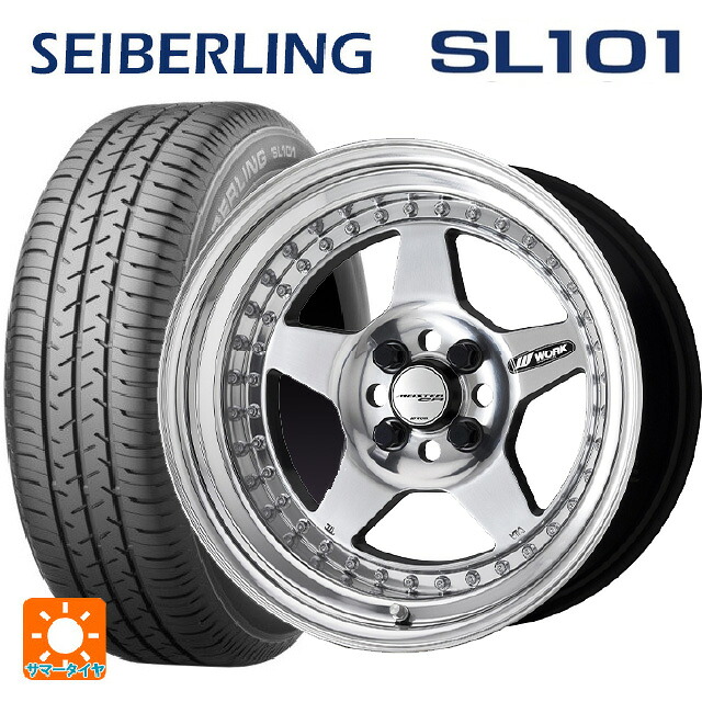 205/65R16 95S セイバーリング セイバーリング SL101(ブリヂストン工場生産） ワーク マイスター CR01 PP 16-6.5J 国産車用 サマータイヤホイール4本セット｜タイヤホイール専門店コニシタイヤ