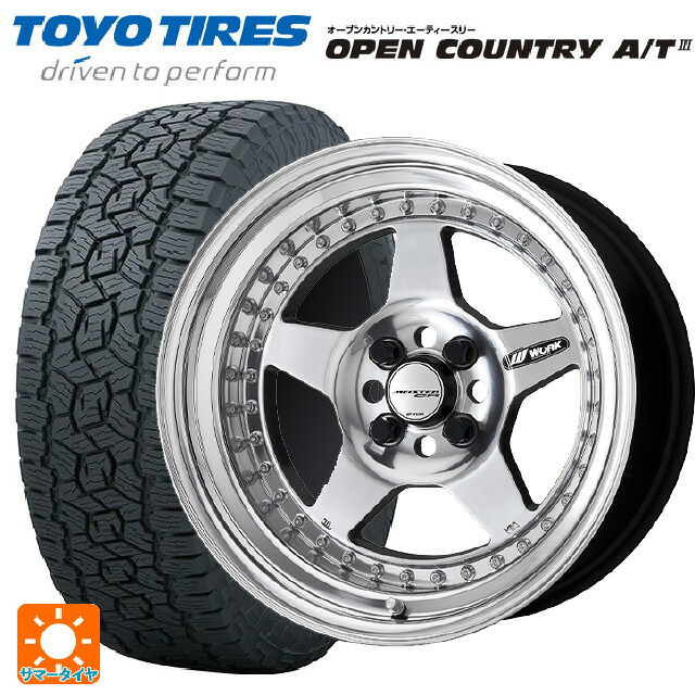 225/70R16 103H トーヨー オープンカントリー AT3 ブラックレター ワーク マイスター CR01 PP 16-6.5J 国産車用 サマータイヤホイール4本セット 187,955円