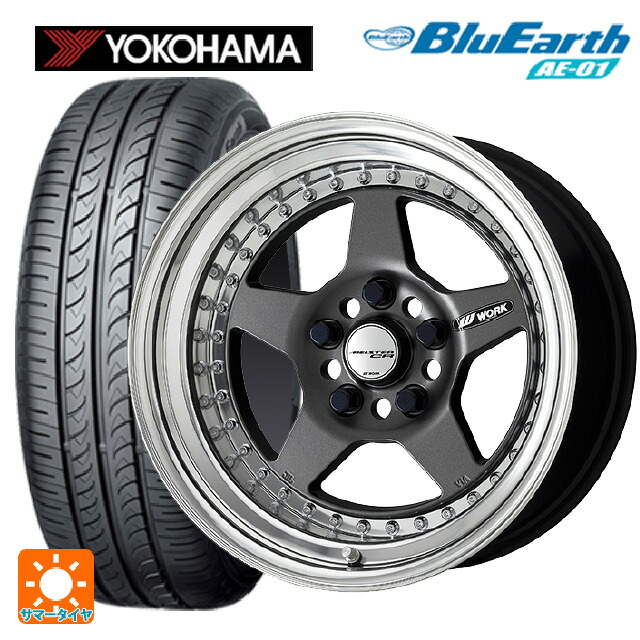 175/60R16 82H ヨコハマ ブルーアース AE01 ワーク マイスター CR01 MGM 16-6J 国産車用 サマータイヤホイール4本セット 286,840円