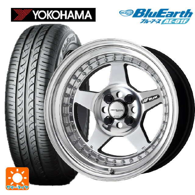 185/55R16 83V ヨコハマ ブルーアース AE01F ワーク マイスター CR01 PP 16-6J 国産車用 サマータイヤホイール4本セット|タイヤホイール専門店コニシタイヤ