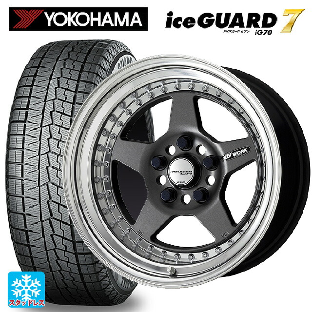 195/55R15 85Q ヨコハマ アイスガード7(IG70) ワーク マイスター CR01 MGM 15-5.5J 国産車用 スタッドレスタイヤホイール4本セット