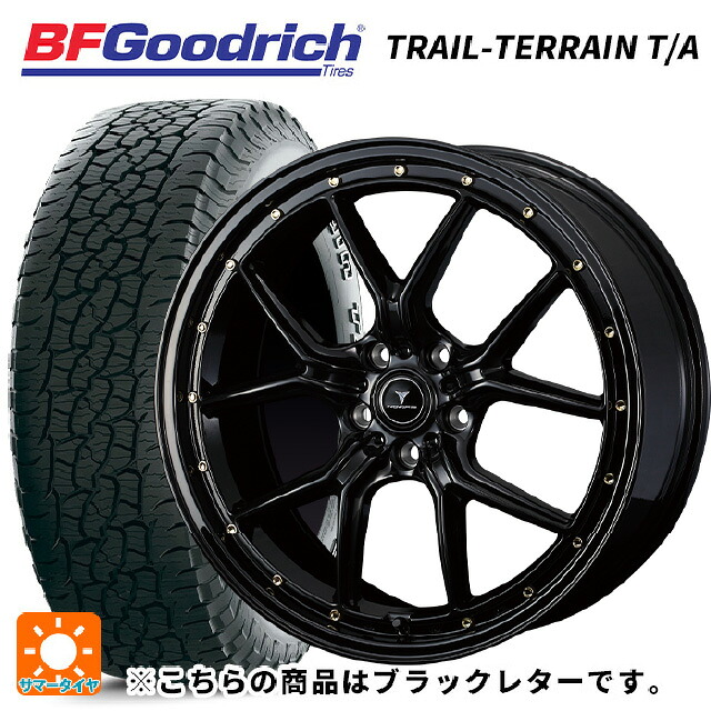 スバル レガシィアウトバック(BS系)用 225/60R18 100H BFグッドリッチ トレイルテレーン T/A ブラックレター 正規品 ウェッズ ノヴァリス アセットS1 BLACK/GOLD PIERCE 新品サマータイヤホイール 4本セット｜タイヤホイール専門店コニシタイヤ