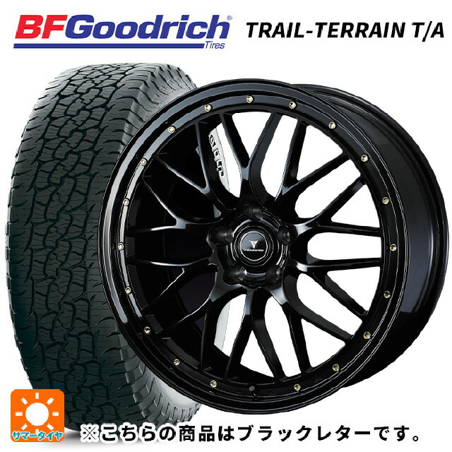 スバル フォレスター(SL系)用 225/55R18 102H XL BFグッドリッチ トレイルテレーン T/A ブラックレター 正規品 ウェッズ ノヴァリス アセットエムワン ブラック/ゴールドピアス 新品サマータイヤホイール 4本セット
