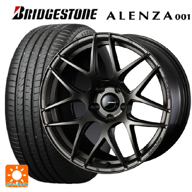 225/55R17 97W ブリヂストン アレンザ001 正規品 ウェッズ ウェッズスポーツ SA27R EJ-BRONZE 17-7J 国産車用 サマータイヤホイール4本セット|タイヤホイール専門店コニシタイヤ