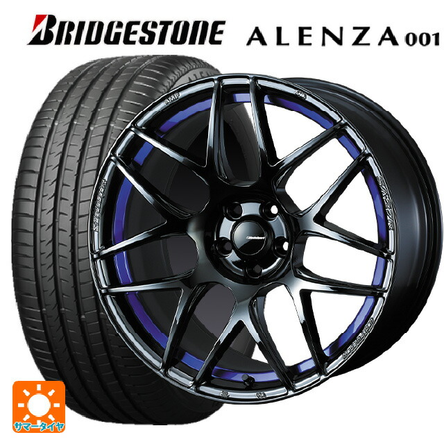 225/65R17 102H ブリヂストン アレンザ001 正規品 ウェッズ ウェッズスポーツ SA27R BLC2 17-7.5J 国産車用 サマータイヤホイール4本セット|タイヤホイール専門店コニシタイヤ