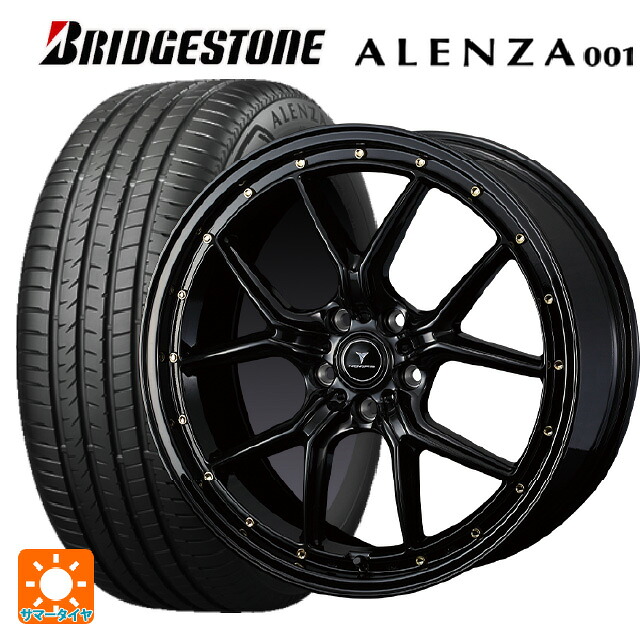 レクサス NX(20系)用 235/55R19 105W XL ブリヂストン アレンザ001 正規品 ウェッズ ノヴァリス アセットS1 BLACK/GOLD PIERCE 新品サマータイヤホイール 4本セット