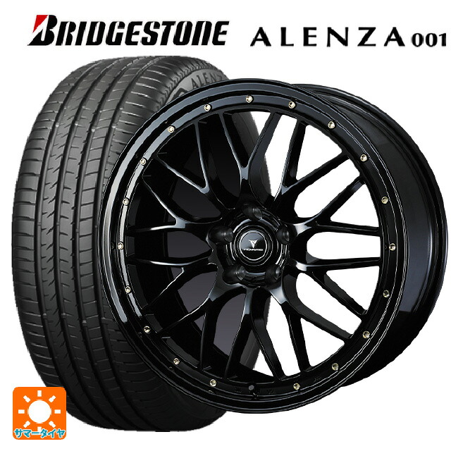 トヨタ アルファード(30系)用 235/50R18 97V ブリヂストン アレンザ001 正規品 ウェッズ ノヴァリス アセットエムワン ブラック/ゴールドピアス 新品サマータイヤホイール 4本セット|タイヤホイール専門店コニシタイヤ