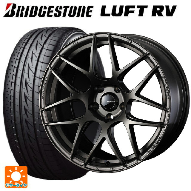 215/50R17 95V XL ブリヂストン ルフトRV(日本製) 正規品 # ウェッズ ウェッズスポーツ SA27R EJ-BRONZE 17-7J 国産車用 サマータイヤホイール4本セット|タイヤホイール専門店コニシタイヤ