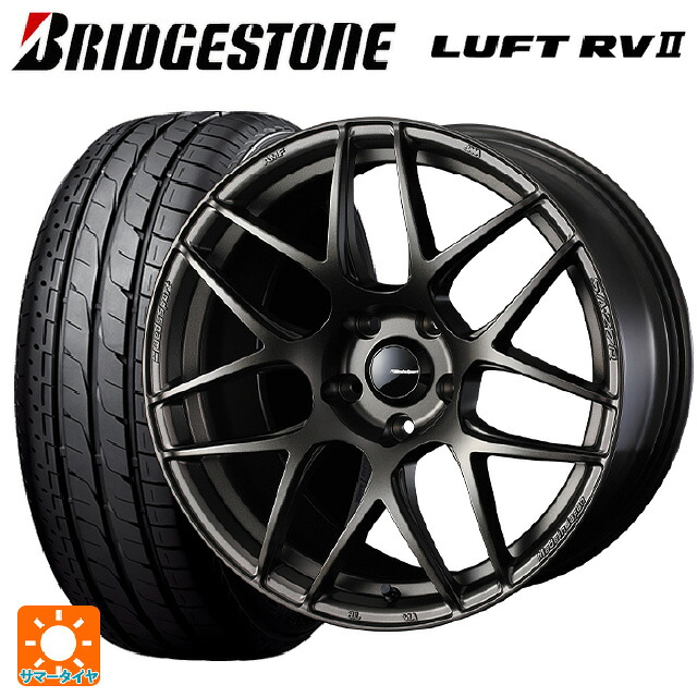 225/55R17 97W ブリヂストン ルフトRV2(日本製) 正規品 # ウェッズ ウェッズスポーツ SA27R EJ-BRONZE 17-7J 国産車用 サマータイヤホイール4本セット