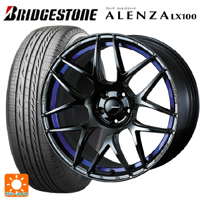245/65R17 107H ブリヂストン アレンザLX100 正規品 ウェッズ ウェッズスポーツ SA27R BLC2 17-7.5J 国産車用 サマータイヤホイール4本セット