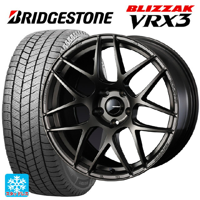 235/45R17 94Q ブリヂストン ブリザック VRX3 正規品 # ウェッズ ウェッズスポーツ SA27R EJ-BRONZE 17-7.5J 国産車用 スタッドレスタイヤホイール4本セット｜タイヤホイール専門店コニシタイヤ