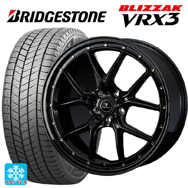 235/50R18 97Q ブリヂストン ブリザック VRX3 正規品 ウェッズ ノヴァリス アセットS1 BLACK/GOLD PIERCE 18-8J 国産車用 スタッドレスタイヤホイール4本セット