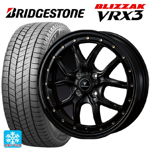 ダイハツ タフト(LA900/LA910)用 165/65R15 81Q ブリヂストン ブリザック VRX3 正規品 # ウェッズ ノヴァリス アセットS1 BLACK/GOLD PIERCE 新品スタッドレスタイヤホイール 4本セット