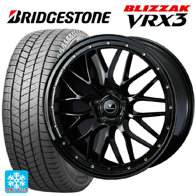 楽天市場】トヨタ プリウス(60系)用 195/50R19 88Q ブリヂストン