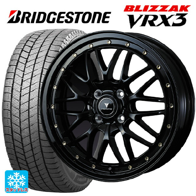 ダイハツ タフト(LA900/LA910)用 165/65R15 81Q ブリヂストン ブリザック VRX3 正規品 # ウェッズ ノヴァリス アセットエムワン ブラック/ゴールドピアス 新品スタッドレスタイヤホイール 4本セット