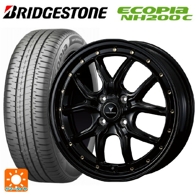 ダイハツ コペン(LA400K)用 165/60R15 77H ブリヂストン エコピア NH200C 正規品 ウェッズ ノヴァリス アセットS1 BLACK/GOLD PIERCE 新品サマータイヤホイール 4本セット