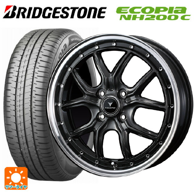 ダイハツ コペン(LA400K)用 165/60R15 77H ブリヂストン エコピア NH200C 正規品 ウェッズ ノヴァリス アセットS1 GUN-META/RIM POLISH 新品サマータイヤホイール 4本セット