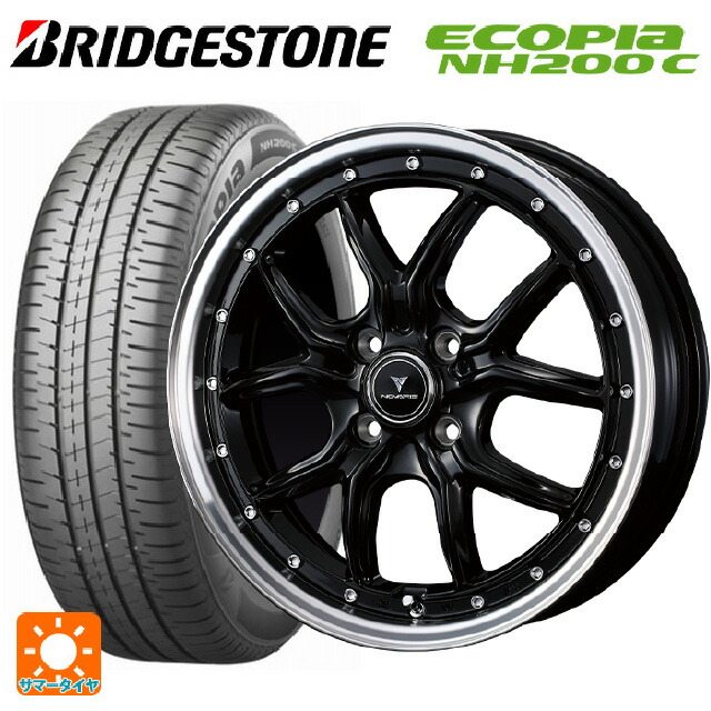 ダイハツ コペン(LA400K)用 165/60R15 77H ブリヂストン エコピア NH200C 正規品 ウェッズ ノヴァリス アセットS1 BLACK/RIM POLISH 新品サマータイヤホイール 4本セット