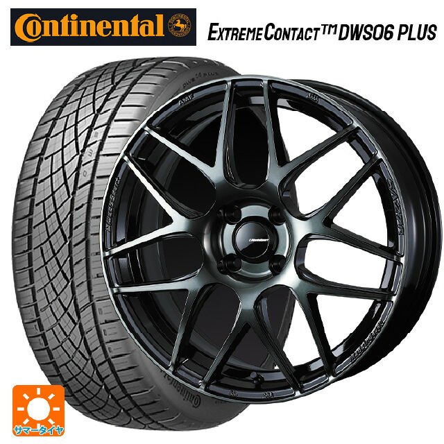 205/50R16 87W コンチネンタル エクストリームコンタクト DWS06プラス 正規品 ウェッズ ウェッズスポーツ SA27R WBC 16-6.5J 国産車用 サマータイヤホイール4本セット