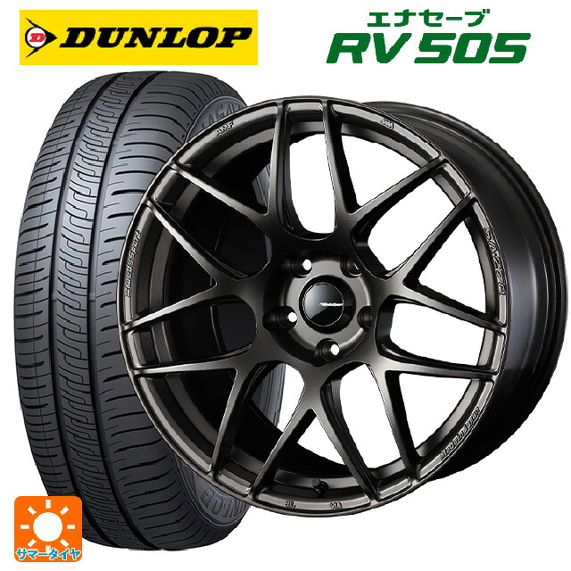 トヨタ カローラ スポーツ(210系)用 215/45R17 91W ダンロップ エナセーブ RV505 ウェッズ ウェッズスポーツ SA27R EJ-BRONZE 新品サマータイヤホイール 4本セット|タイヤホイール専門店コニシタイヤ