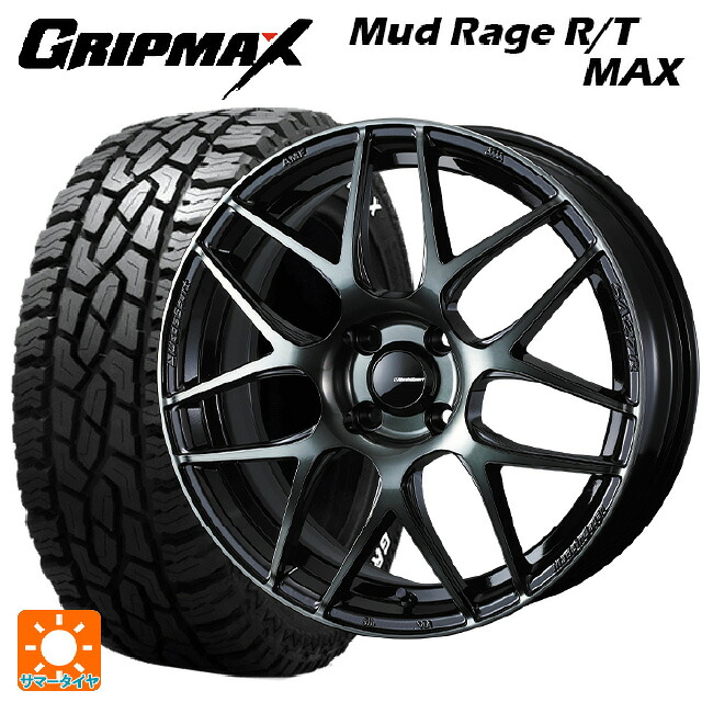 ダイハツ コペン(LA400K)用 165/60R15 77Q グリップマックス マッドレイジ RTマックス ホワイトレター ウェッズ ウェッズスポーツ SA27R WBC 新品サマータイヤホイール 4本セット