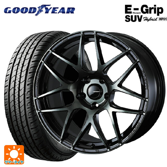 225/55R17 97V グッドイヤー エフィシェントグリップSUV HP01 ウェッズ ウェッズスポーツ SA27R WBC 17-7J 国産車用 サマータイヤホイール4本セット