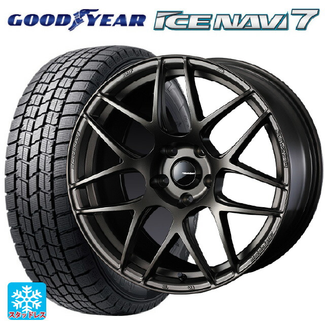 2024年製 195/60R17 90Q グッドイヤー アイスナビ7(数量限定) ウェッズ ウェッズスポーツ SA27R EJ-BRONZE 17-6.5J 国産車用 スタッドレスタイヤホイール4本セット 101,620円