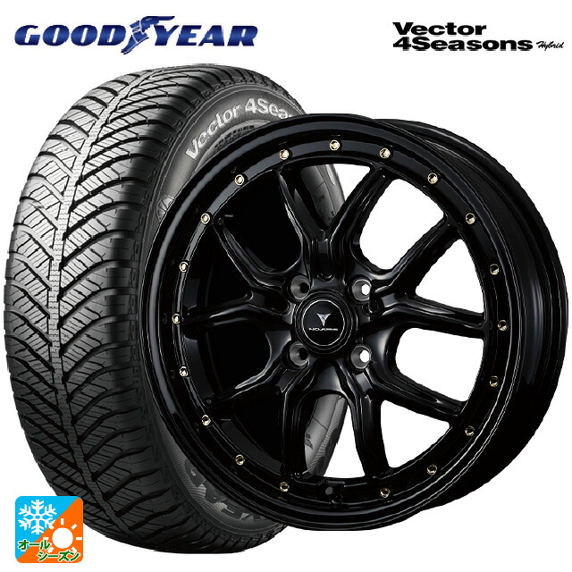 165/50R15 73H グッドイヤー ベクターフォーシーズンズ ハイブリッド ウェッズ ノヴァリス アセットS1 BLACK/GOLD PIERCE 15-4.5J 国産車用 オールシーズンタイヤホイール4本セット|タイヤホイール専門店コニシタイヤ
