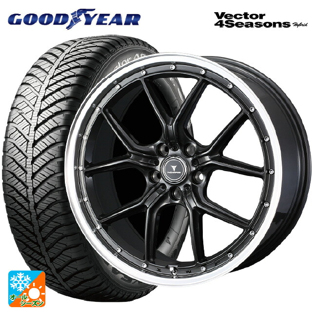 215/50R18 92H グッドイヤー ベクターフォーシーズンズ ハイブリッド ウェッズ ノヴァリス アセットS1 GUN-META/RIM POLISH 18-7.5J 国産車用 オールシーズンタイヤホイール4本セット|タイヤホイール専門店コニシタイヤ