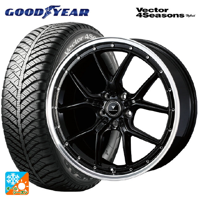 215/50R18 92H グッドイヤー ベクターフォーシーズンズ ハイブリッド ウェッズ ノヴァリス アセットS1 BLACK/RIM POLISH 18-7.5J 国産車用 オールシーズンタイヤホイール4本セット｜タイヤホイール専門店コニシタイヤ