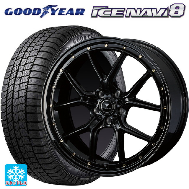 245/50R18 104Q XL グッドイヤー アイスナビ8 # ウェッズ ノヴァリス アセットS1 BLACK/GOLD PIERCE 18-8J 国産車用 スタッドレスタイヤホイール4本セット｜タイヤホイール専門店コニシタイヤ 128,340円