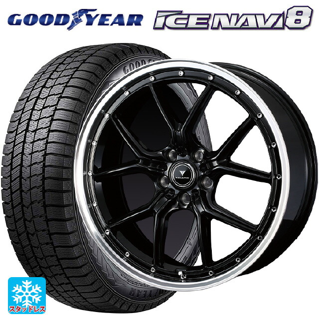 トヨタ ヴォクシー(90系)用 2025年製 215/45R18 89Q グッドイヤー アイスナビ8 ウェッズ ノヴァリス アセットS1 BLACK/RIM POLISH 新品スタッドレスタイヤホイール 4本セット