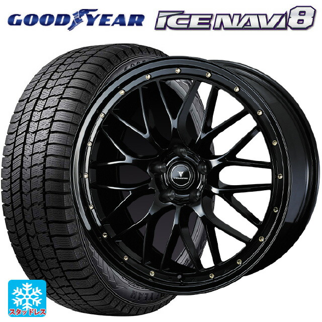 245/50R18 104Q XL グッドイヤー アイスナビ8 # ウェッズ ノヴァリス アセットエムワン ブラック/ゴールドピアス 18-8J 国産車用 スタッドレスタイヤホイール4本セット|タイヤホイール専門店コニシタイヤ