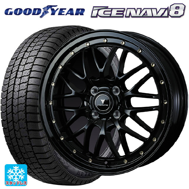 スズキ ハスラー(MR52/92S)用 2023年製 165/60R15 77Q グッドイヤー アイスナビ8 # ウェッズ ノヴァリス アセットエムワン ブラック/ゴールドピアス 新品スタッドレスタイヤホイール 4本セット