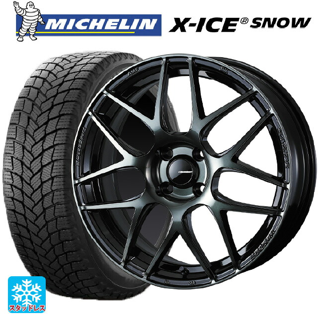 185/65R15 92T XL ミシュラン エックスアイス スノー 正規品 ウェッズ ウェッズスポーツ SA27R # WBC 15-6J 国産車用 スタッドレスタイヤホイール4本セット