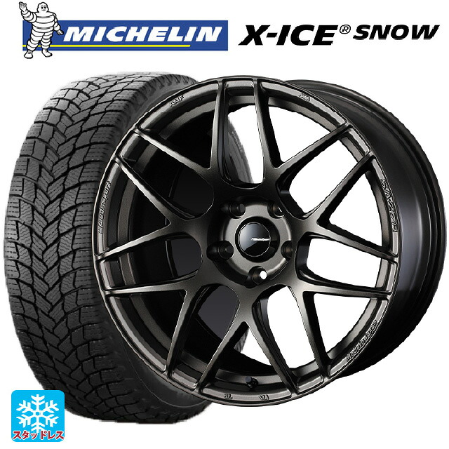 215/50R18 92H ミシュラン 正規品 エックスアイス スノー ウェッズ ウェッズスポーツ SA27R EJ-BRONZE 18-7.5J 国産車用 スタッドレスタイヤホイール4本セット